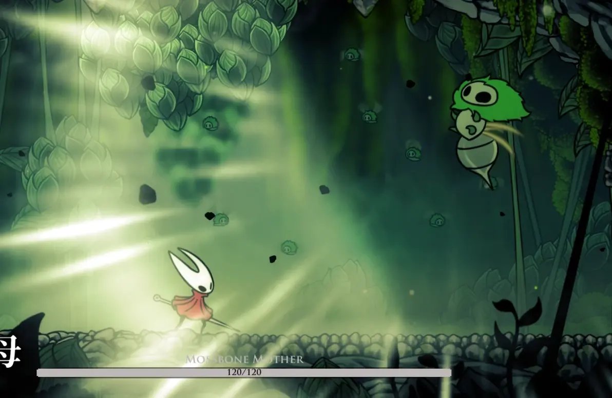 星露谷物语 截图7