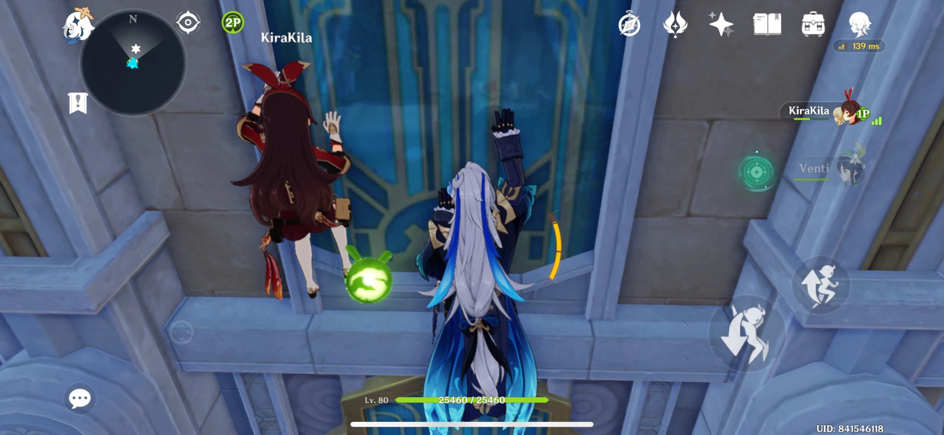 女神异闻录5 豪华版 截图8