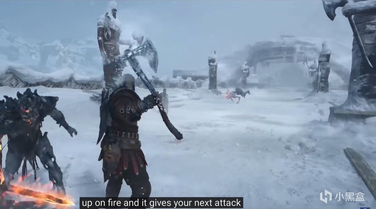 地平线：零之曙光 年度版 截图8