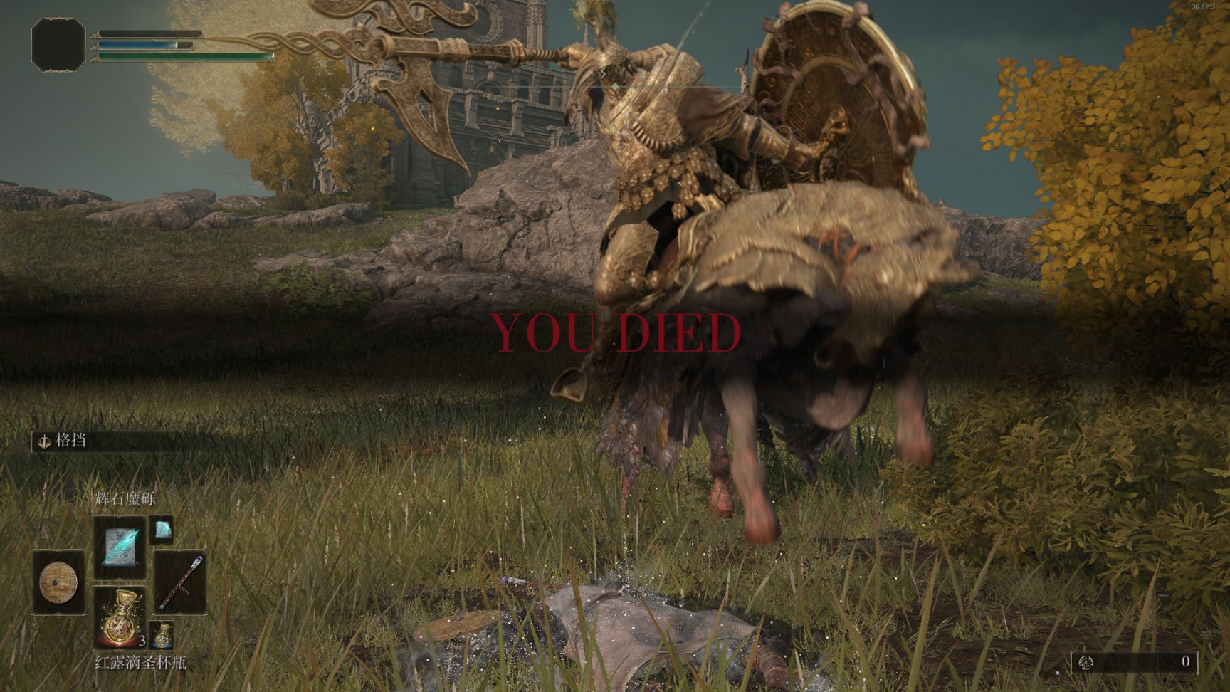 魔兽世界 终极版 截图9