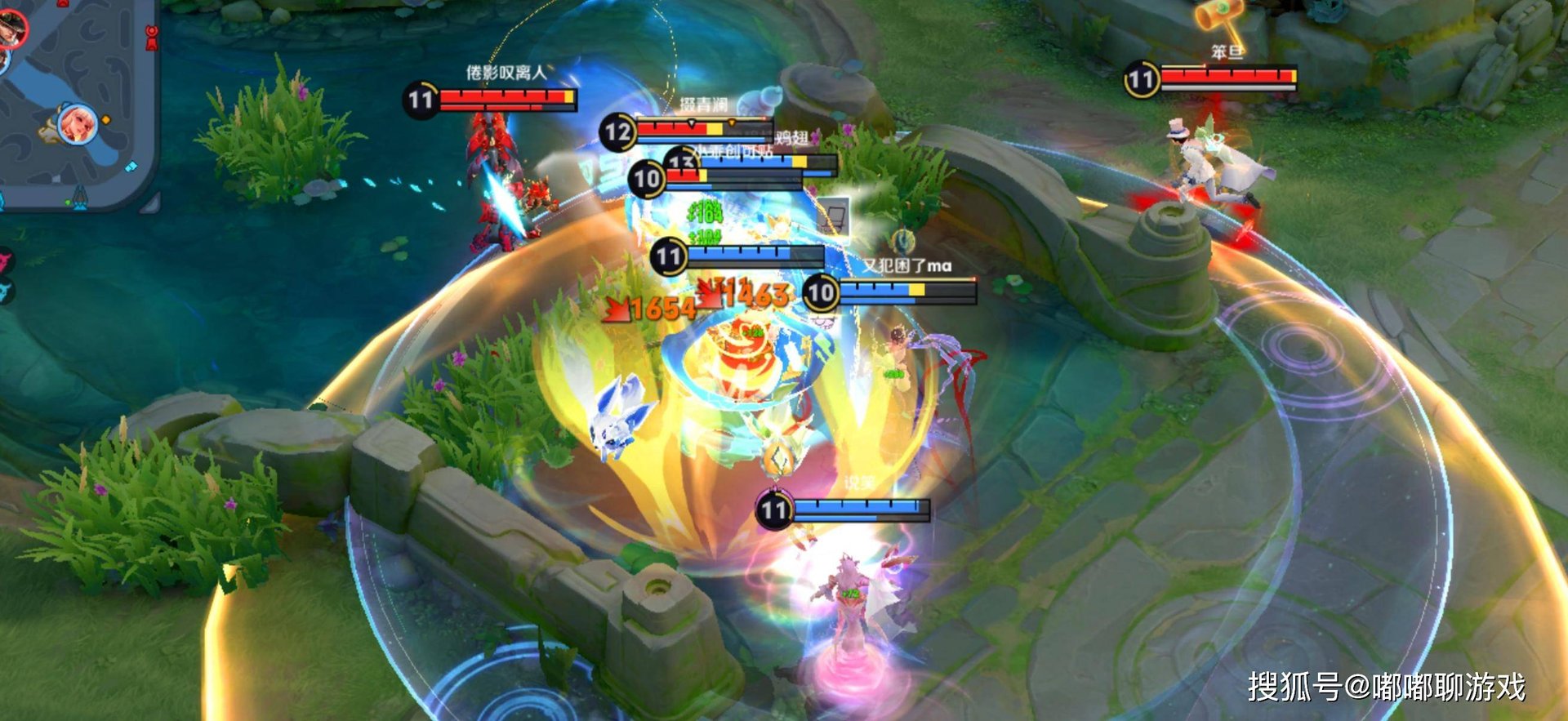 怪物猎人：世界 截图20