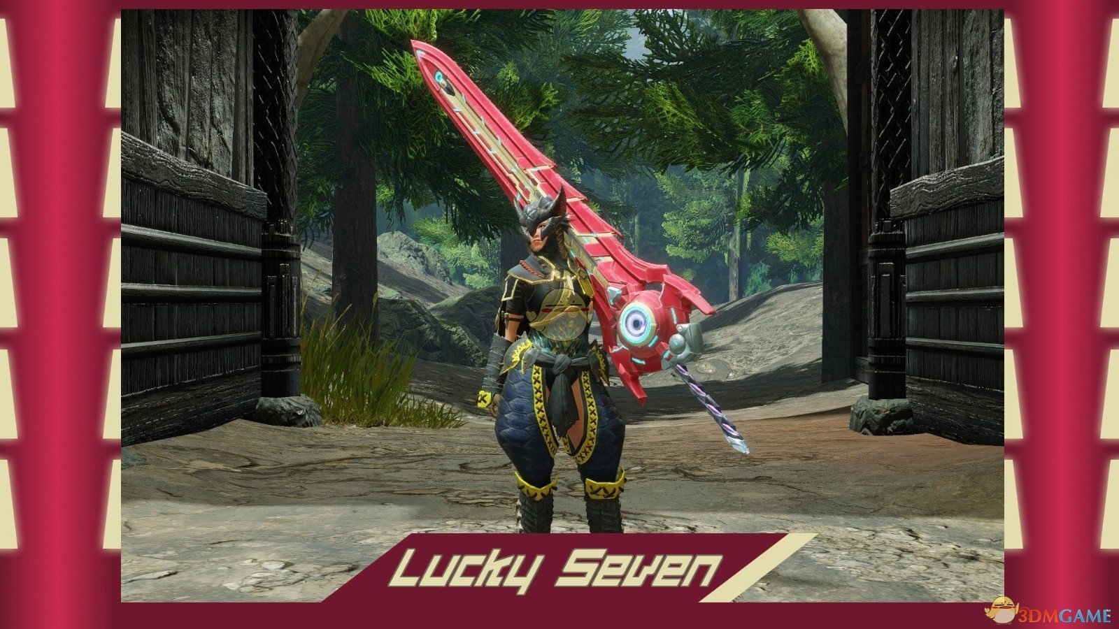 糖豆人：终极淘汰赛 年度版 截图20