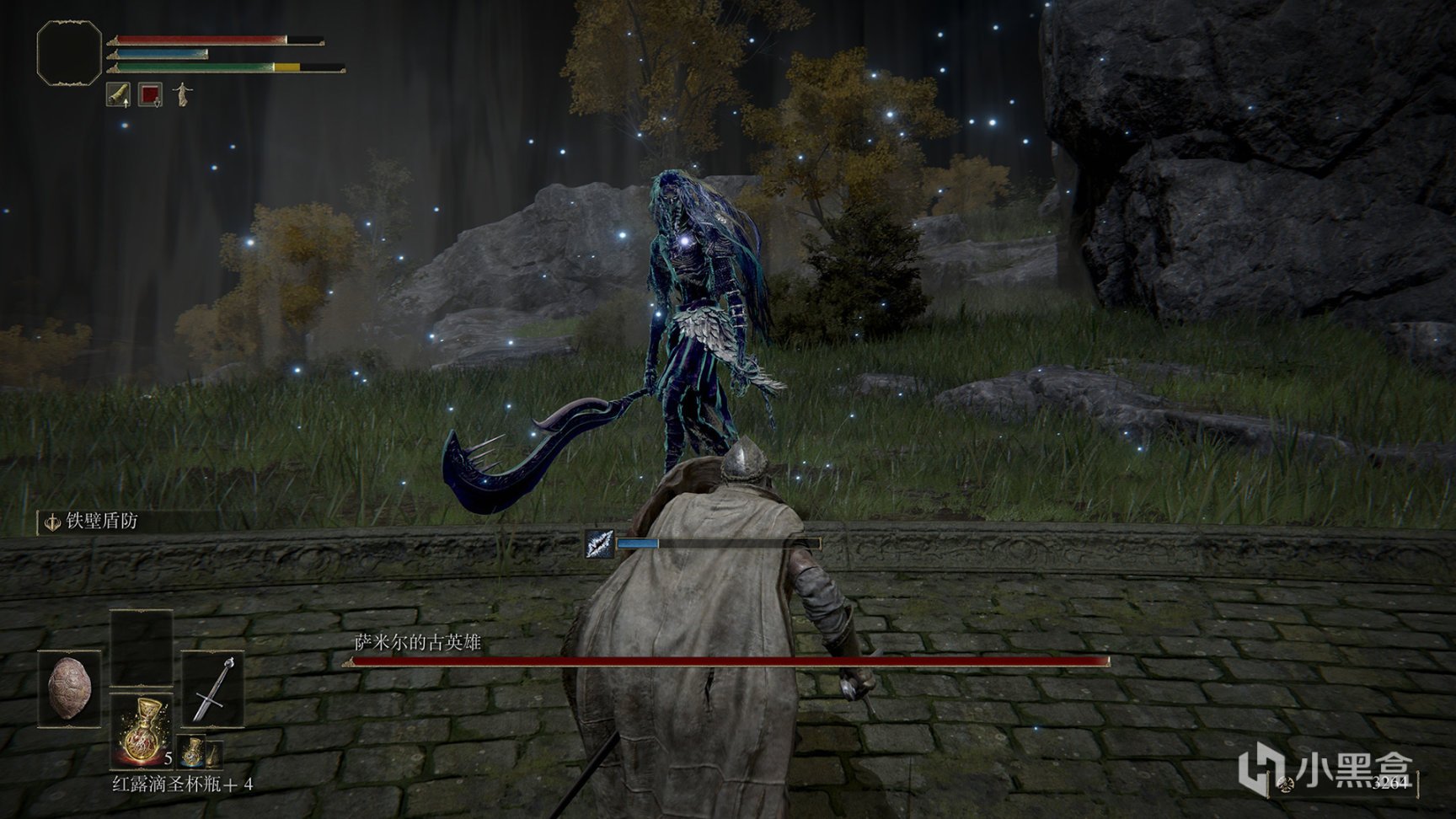 空洞骑士 截图14