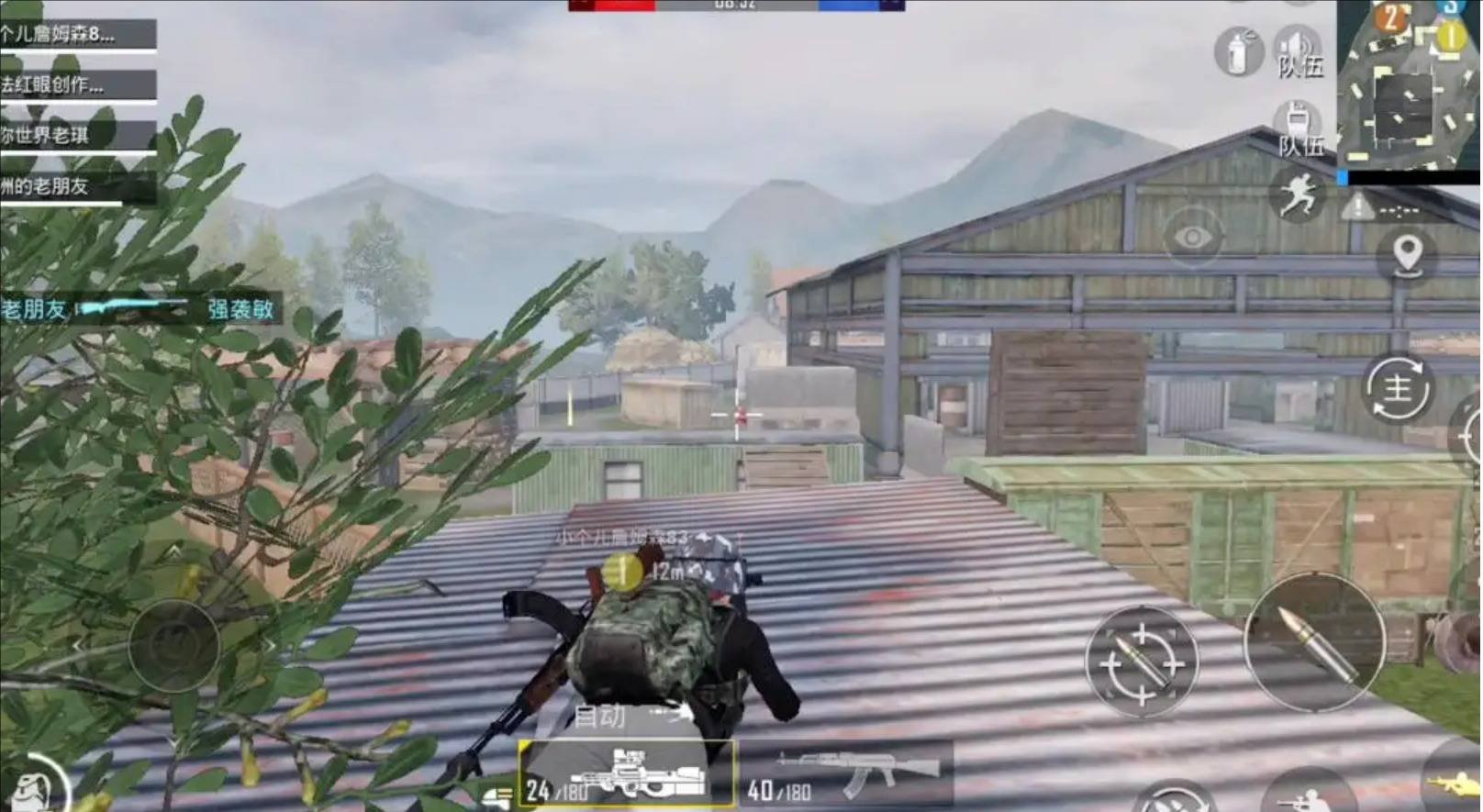 怪物猎人：世界 终极版 截图7