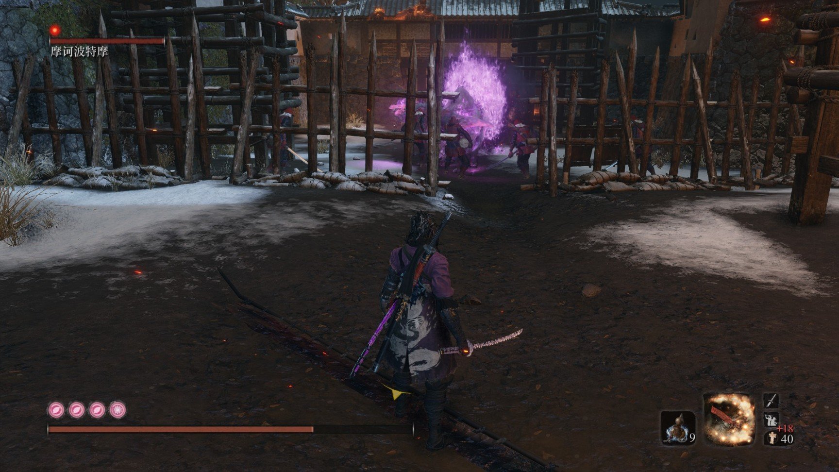 勇者斗恶龙11 完整版 截图12