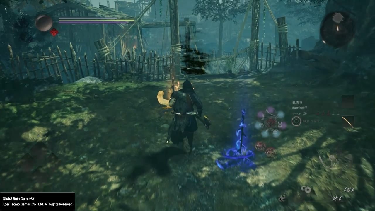 APEX英雄 年度版 截图18